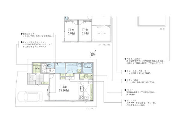 【3LDK】2026年9月築
家族の絆を深める、温かい空間が広がる3LDK新築戸建。リビングを中心とした間取りで、自然と家族が集まる住まいです。明るい陽光が降り注ぐ開放的なLDKは、ご家族団らんのひとときを豊かに演出。各個室もしっかりと確保され、プライバシーにも配慮された設計となっています。最新の断熱性能で一年中快適な室温をキープし、光熱費の削減にも貢献。子育て世代のご家族にぴったりの、機能性とデザイン性を兼ね備えた住まいとなっております。