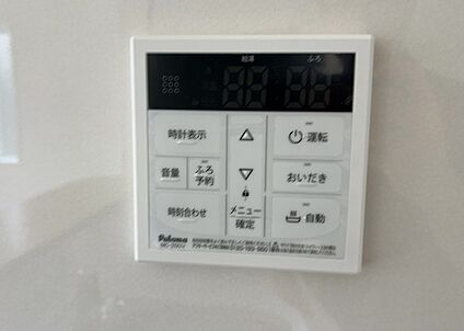 給湯器リモコン