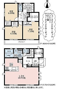 2027年4月築
家族の絆を深める、温かい空間が広がる3LDK新築戸建。リビングを中心とした間取りで、自然と家族が集まる住まいです。明るい陽光が降り注ぐ開放的なLDKは、ご家族団らんのひとときを豊かに演出。各個室もしっかりと確保され、プライバシーにも配慮された設計となっています。最新の断熱性能で一年中快適な室温をキープし、光熱費の削減にも貢献。子育て世代のご家族にぴったりの、機能性とデザイン性を兼ね備えた住まいとなっております。 