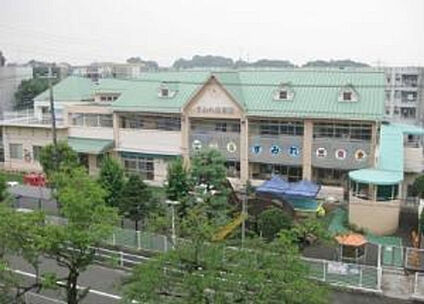 すみれ保育園 682m(徒歩9分)