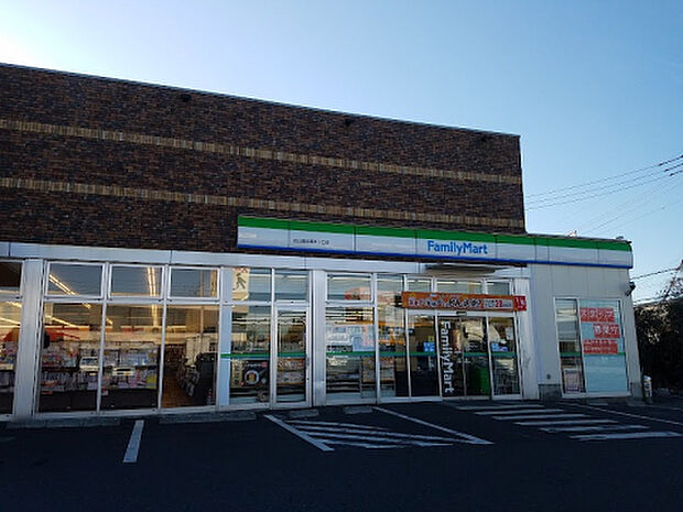 ファミリーマート 松山圏央厚木IC店(約516m)