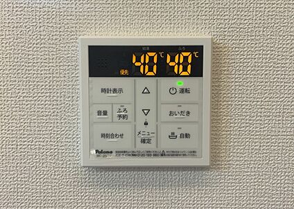 給湯器リモコン