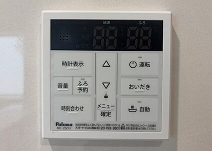 給湯器リモコン