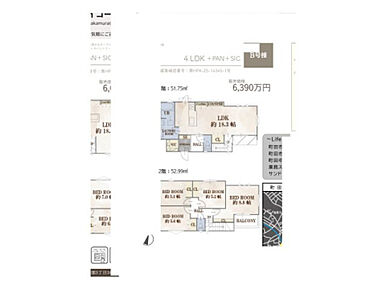 2026年10月築
ゆとりと品格を兼ね備えた4LDK新築戸建。重厚感のある外観と、洗練された内装デザインが印象的な住まいです。LDKは大空間設計で、ご家族でくつろぐひとときを豊かに演出。4つの居室はそれぞれ独立性が高く、プライバシーにも配慮された設計となっています。収納スペースも各所に充実し、生活感を感じさせないすっきりとした空間を実現。高い住宅性能と最新設備で、快適で安心な暮らしを長くお楽しみいただけます。ご家族の理想を叶える一邸です。 