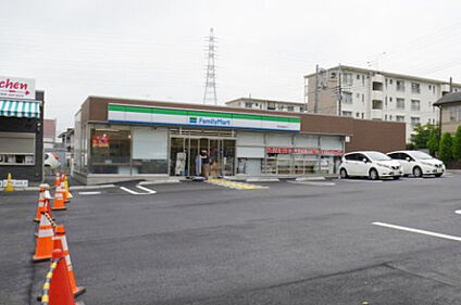 ファミリーマート　町田成瀬台店 371m(徒歩5分)