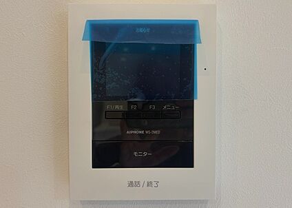 ＴＶモニター付きインターホン