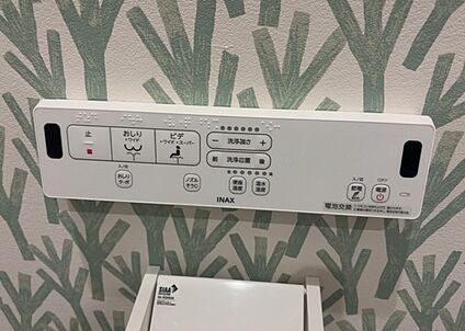 ウォシュレット（リモコン）