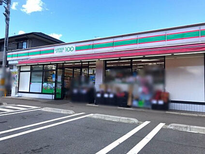 ローソンストア１００　下九沢竹ノ内店 373m(徒歩5分)