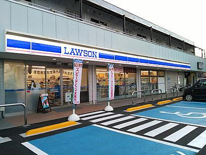 ローソン　八王子長房町店 454m(徒歩6分)