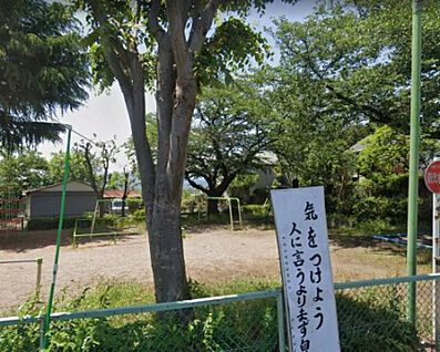 大門公園 694m(徒歩9分)