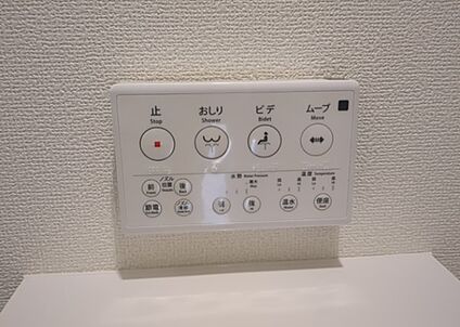 ウォシュレット（リモコン）