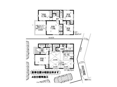 2026年10月築
二世帯居住にも対応できる、広々とした5LDK新築戸建。5つの居室と大型LDKを備え、ご家族それぞれの暮らし方に柔軟に対応します。プライベートな空間と共用スペースのバランスが絶妙で、世代を超えて快適に過ごせる設計が魅力。最新の住宅性能で、断熱性・耐震性・省エネ性すべてにおいて高水準を実現しました。収納も豊富で、大家族の荷物もすっきり整理可能。閑静な住宅街に位置し、落ち着いた住環境でゆとりある暮らしを叶えます。 
