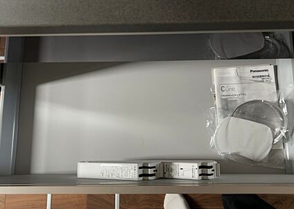 キッチン床下収納