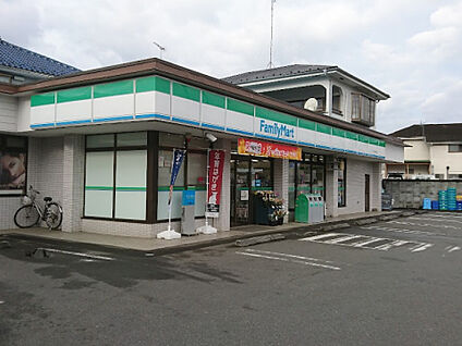 ファミリーマート　八王子川口町店 529m(徒歩7分)