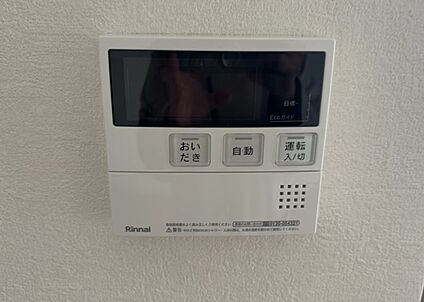 給湯器リモコン