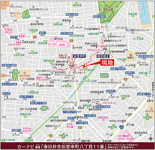 案内図