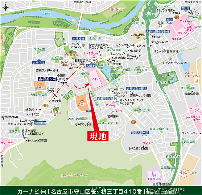 案内図