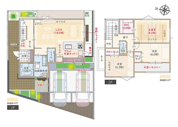 T-1／太陽光発電パネル搭載、ワイド間口、ZEHプラス、耐震等級3、断熱等級6、第一種換気&全熱交換換気、対面キッチン付LDK広々18.0帖、WIC付主寝室広々8.2帖、坪庭付き、大型バルコニー