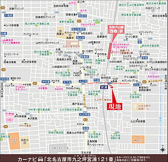 案内図