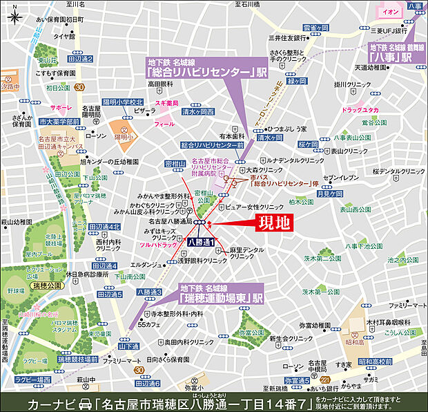 案内図