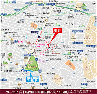 案内図
