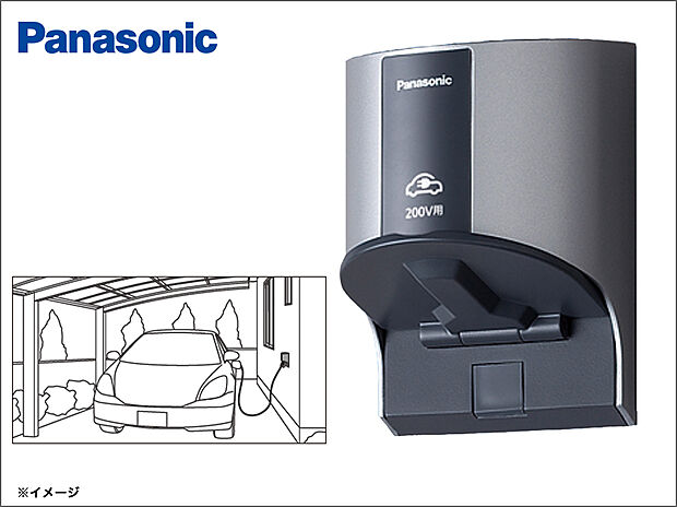 【電気自動車充電用コンセント】将来を見据えて［EV・PHEV充電用］コンセントを設置。充電中のケーブルのいたずらを防止するカバー付きのコンセントです。