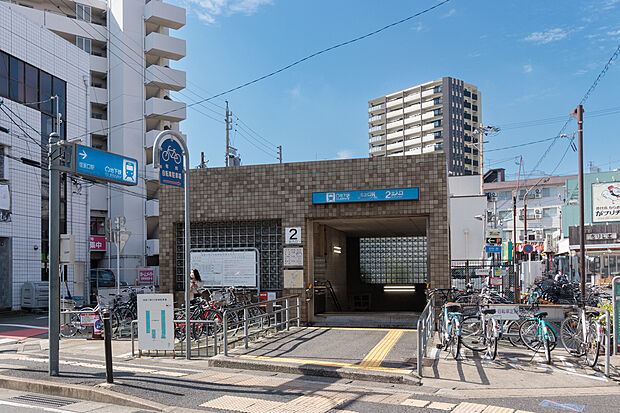 地下鉄鶴舞線「塩釜口」駅(約1,600m)