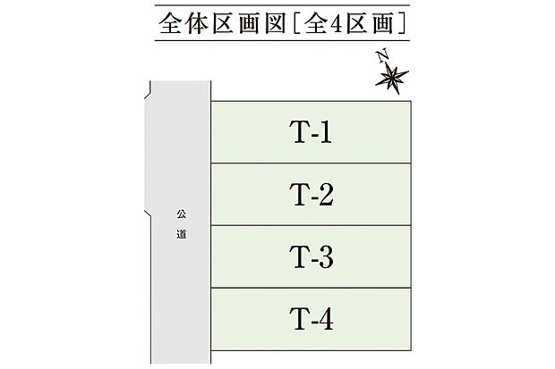 【区画図】全体区画図