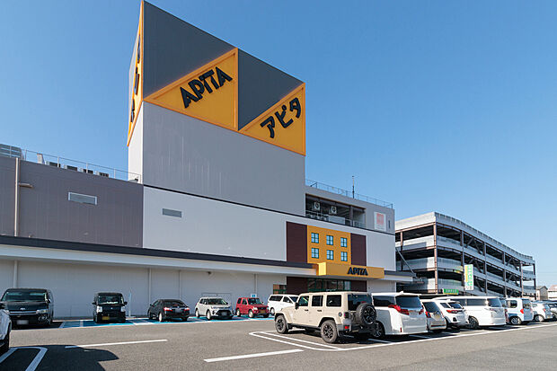 VIA MALL(アピタ・ワッツ他)(約3,200m)