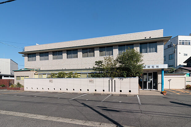 尾関医院（約880m）