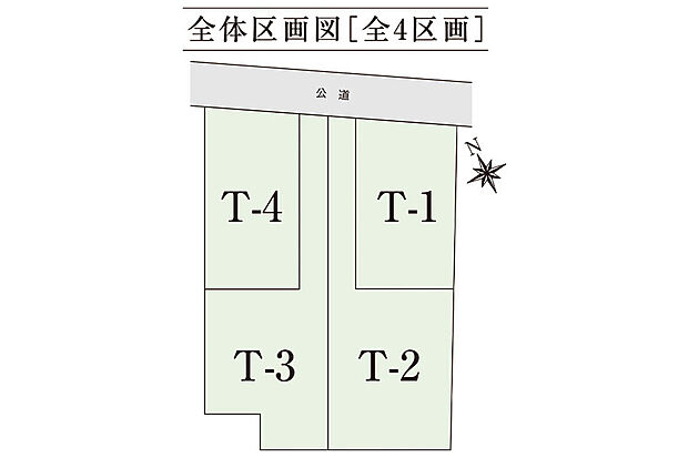 【区画図】全体区画図