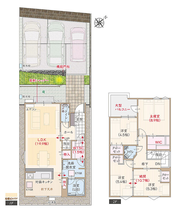 【4LDK】太陽光発電パネル搭載、ZEH仕様の家、断熱等級5、会話のしやすい対面キッチン付LDK広々19.9帖、WIC付主寝室広々8.9帖、洋室続間10.7帖、ウォークスルーシューズクローク、優れた家事動線、大型バルコニー、駐車3台可