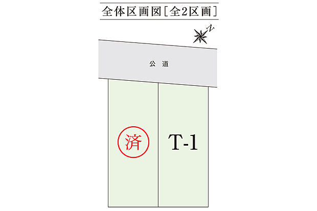 【区画図】全体区画図