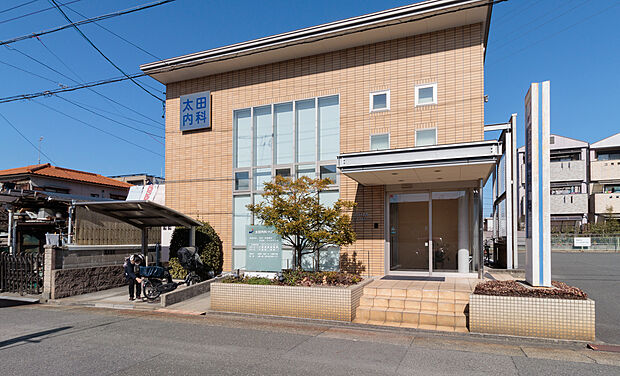 太田内科クリニック（約480m）