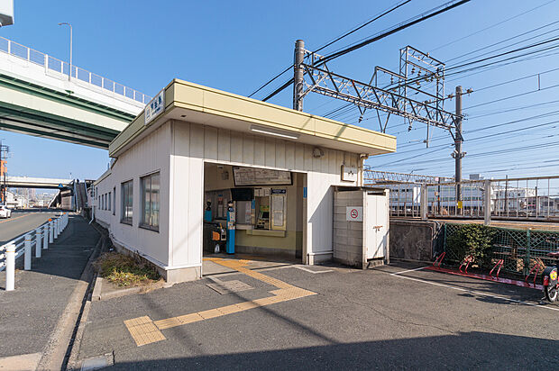 近鉄名古屋線「黄金」駅（約560m）
