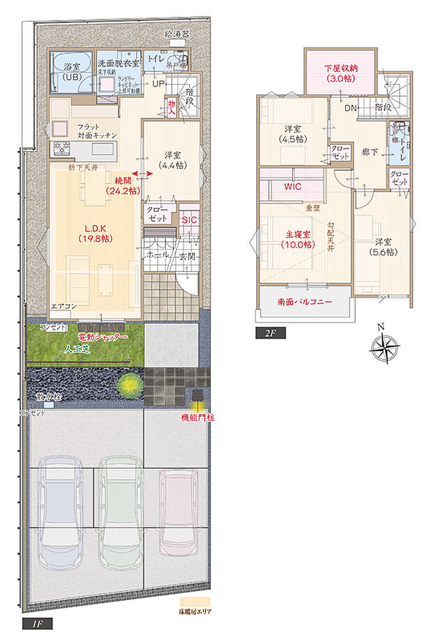 【4LDK】南向き、敷地50坪超耐震等級3、断熱等級5、ZEH仕様の家、第一種換気&全熱交換換気、LDK続間24.2帖、大型WIC付主寝室広々10帖、下屋収納3.0帖、南面庭