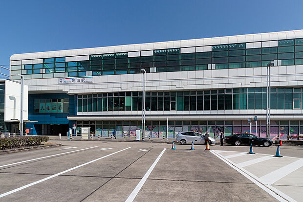 名鉄名古屋本線「鳴海」駅（約1,200m）