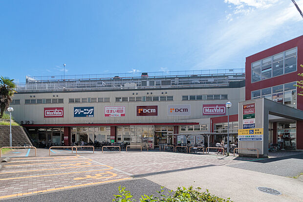 マックスバリュ(約880m)