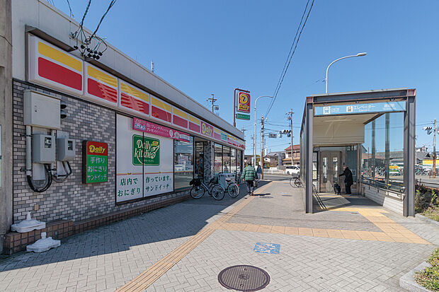 地下鉄東山線「高畑」駅(約1,040m)