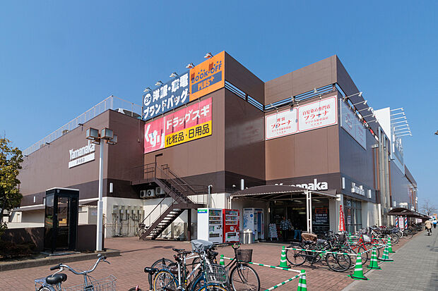 ヤマナカ(約320m)