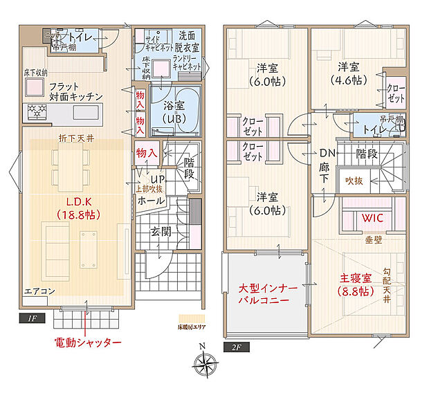 【4LDK】太陽光発電パネル搭載、南向き、耐震等級3、断熱等級5、ZEH仕様の家、フラット対面キッチン付LDK広々18.8帖、上部勾配天井&WIC付主寝室広々8.8帖、玄関吹抜、インナーバルコニー