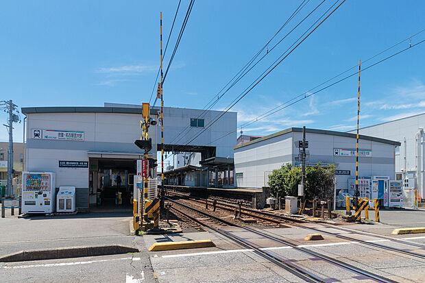 名鉄犬山線「徳重・名古屋芸大」駅(約560m)