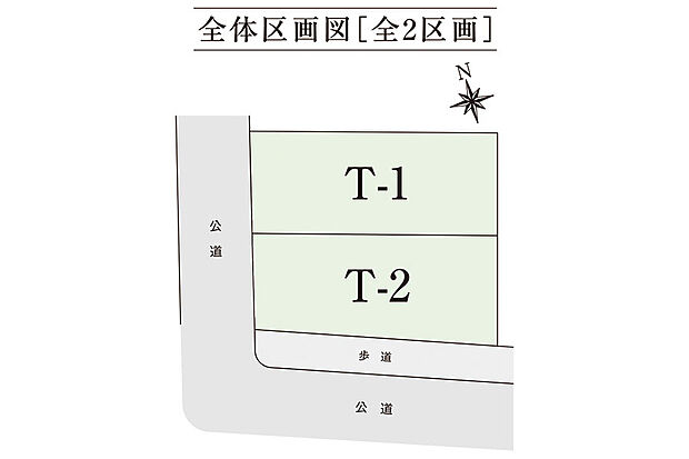 【区画図】全体区画図