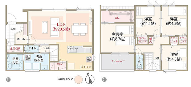 【4LDK＋WIC＋土間収納】太陽光発電システム搭載、耐震等級3、断熱等級5、第一種換気＆全熱交換換気、LDK広々20.5帖、主寝室ゆとりの8.7帖、駐車スペース4台可、全居室に収納完備