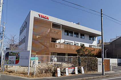 YMCAかみさわ保育園 320m(徒歩4分)