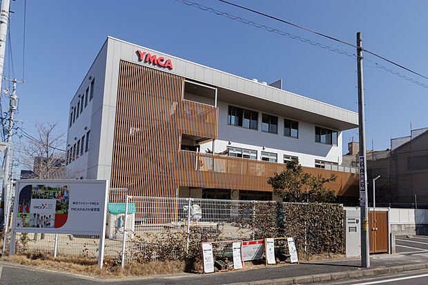 YMCAかみさわ保育園（約320m）