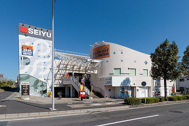 西友（年中無休・24時間営業※一部除く）（約560m）