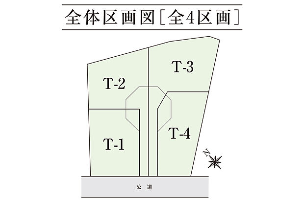 【区画図】全体区画図