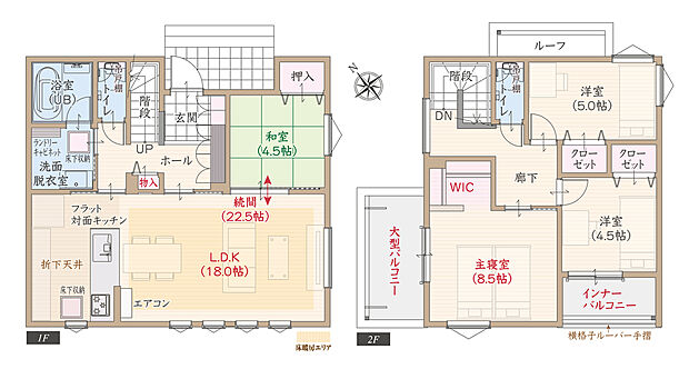 【4LDK＋WIC】太陽光発電パネル搭載、ZEH仕様の家、耐震等級3、断熱等級5、第一種換気&全熱交換換気、フラット対面キッチン付LDK広々18.0帖、続き和室、大型WIC付主寝室広々8.5帖、バルコニー2ヶ所