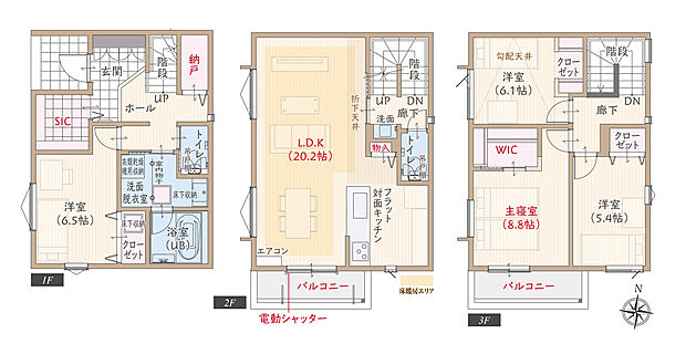 【4LDK+S】太陽光発電パネル搭載、耐震等級3、断熱等級5、ZEH仕様、開放的なフラット対面キッチン付LDK広々20.2帖、大型WIC付主寝室広々8.8帖、収納充実